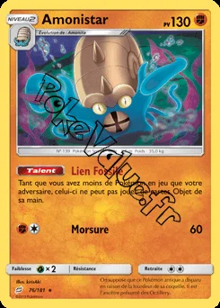 Carte Pokémon Amonistar n°76 de la série Duo de Choc