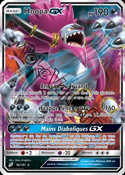 Carte Pokémon Hoopa GX  n°96 de la série Duo de Choc