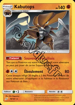 Carte Pokémon Kabutops  n°78 de la série Duo de Choc