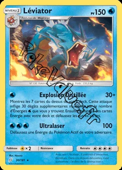 Carte Pokémon Léviator n°30 de la série Duo de Choc