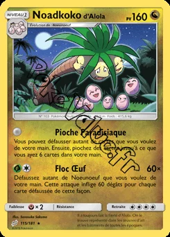 Carte Pokémon Noadkoko d’Alola n°115 de la série Duo de Choc