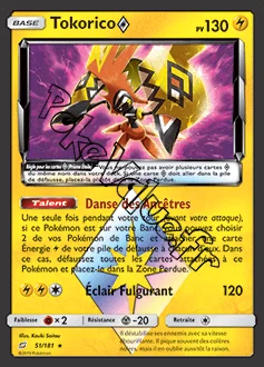 Carte Pokémon Tokorico n°51 de la série Duo de Choc