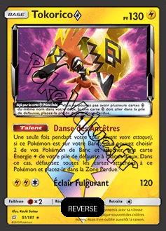 Carte Pokémon Tokorico Reverse n°51 de la série Duo de Choc