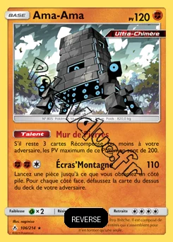 Carte Pokémon Ama-Ama Reverse n°106 de la série Alliance Infaillible