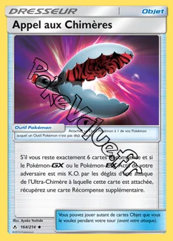 Carte Pokémon Appel aux Chimères n°164 de la série Alliance Infaillible