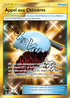 Carte Pokémon Appel aux Chimères n°229 de la série Alliance Infaillible