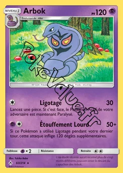 Carte Pokémon Arbok  n°63 de la série Alliance Infaillible