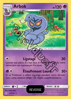 Carte Pokémon Arbok  Reverse n°63 de la série Alliance Infaillible