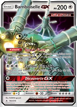 Carte Pokémon Bamboiselle GX  n°163 de la série Alliance Infaillible