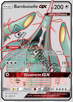 Carte Pokémon Bamboiselle GX  n°208 de la série Alliance Infaillible