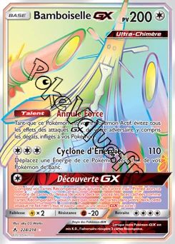 Carte Pokémon Bamboiselle GX  n°228 de la série Alliance Infaillible