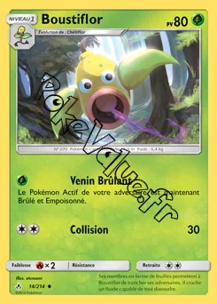 Carte Pokémon Boustiflor n°14 de la série Alliance Infaillible
