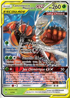Carte Pokémon Cancrelove et Mouscoto GX n°1 de la série Alliance Infaillible