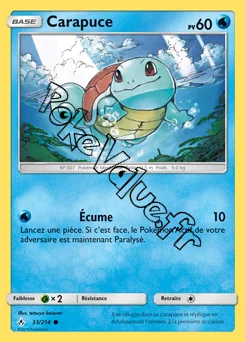 Carte Pokémon Carapuce n°33 de la série Alliance Infaillible