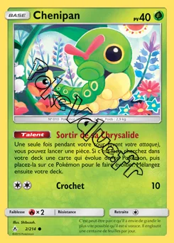 Carte Pokémon Chenipan n°2 de la série Alliance Infaillible