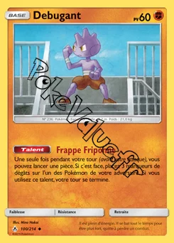 Carte Pokémon Debugant n°100 de la série Alliance Infaillible