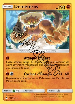 Carte Pokémon Démétéros n°103 de la série Alliance Infaillible