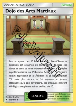 Carte Pokémon Dojo des Arts Martiaux Reverse n°179 de la série Alliance Infaillible