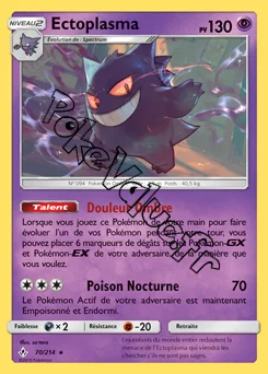 Carte Pokémon Ectoplasma n°70 de la série Alliance Infaillible