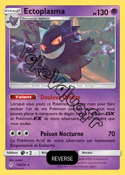 Carte Pokémon Ectoplasma Reverse n°70 de la série Alliance Infaillible