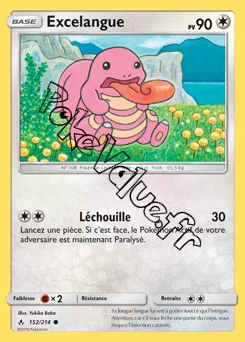 Carte Pokémon Excelangue n°152 de la série Alliance Infaillible