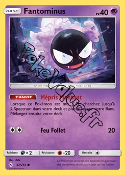 Carte Pokémon Fantominus n°67 de la série Alliance Infaillible