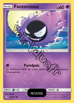 Carte Pokémon Fantominus Reverse n°68 de la série Alliance Infaillible