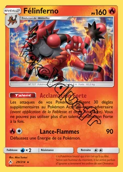Carte Pokémon Félinferno n°29 de la série Alliance Infaillible