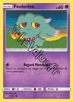Carte Pokémon Feuforêve n°77 de la série Alliance Infaillible