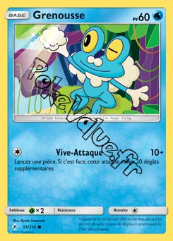 Carte Pokémon Grenousse n°51 de la série Alliance Infaillible