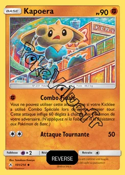 Carte Pokémon Kapoera Reverse n°101 de la série Alliance Infaillible