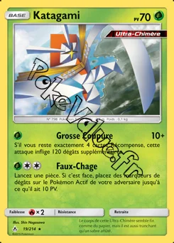 Carte Pokémon Katagami  n°19 de la série Alliance Infaillible