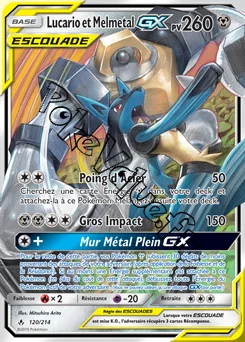 Carte Pokémon Lucario et Melmetal GX n°120 de la série Alliance Infaillible