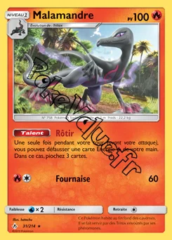 Carte Pokémon Malamandre n°31 de la série Alliance Infaillible
