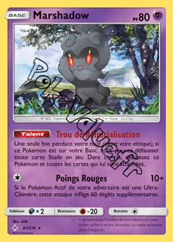 Carte Pokémon Marshadow  n°81 de la série Alliance Infaillible