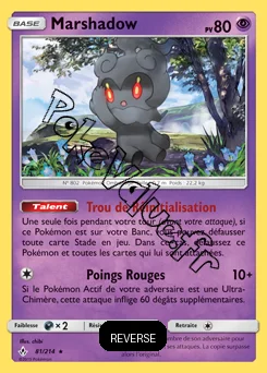 Carte Pokémon Marshadow  Reverse n°81 de la série Alliance Infaillible
