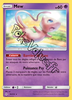 Carte Pokémon Mew  n°76 de la série Alliance Infaillible