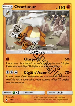 Carte Pokémon Ossatueur n°91 de la série Alliance Infaillible