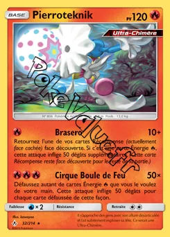 Carte Pokémon Pierroteknik  n°32 de la série Alliance Infaillible