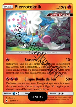 Carte Pokémon Pierroteknik  Reverse n°32 de la série Alliance Infaillible