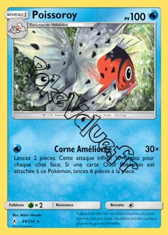 Carte Pokémon Poissoroy n°49 de la série Alliance Infaillible