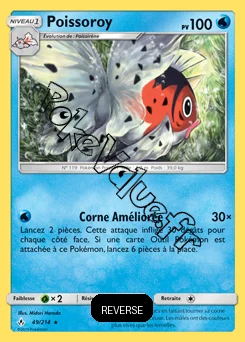 Carte Pokémon Poissoroy Reverse n°49 de la série Alliance Infaillible