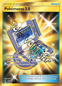 Carte Pokémon Pokématos 3.0 n°233 de la série Alliance Infaillible