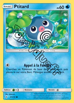 Carte Pokémon Ptitard n°37 de la série Alliance Infaillible