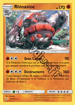 Carte Pokémon Rhinastoc n°95 de la série Alliance Infaillible