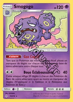 Carte Pokémon Smogogo n°74 de la série Alliance Infaillible