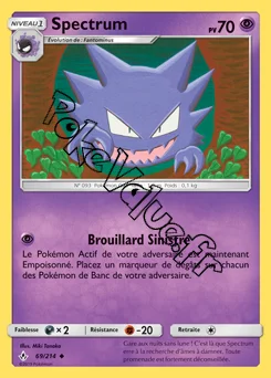 Carte Pokémon Spectrum n°69 de la série Alliance Infaillible