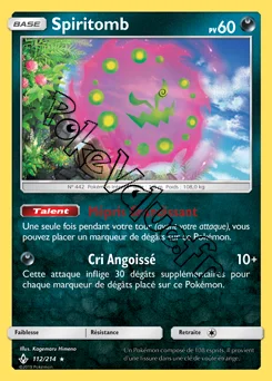 Carte Pokémon Spiritomb  n°112 de la série Alliance Infaillible