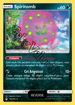 Carte Pokémon Spiritomb  Reverse n°112 de la série Alliance Infaillible