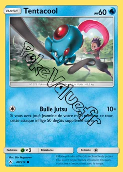 Carte Pokémon Tentacool  n°40 de la série Alliance Infaillible